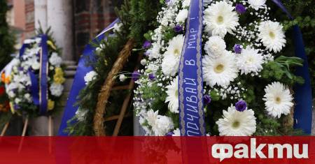 Ръководството на Левски легенди на клуба приятели и близки се