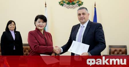 Заместник министърът на транспорта и съобщенията Димитър Недялков и Н Пр