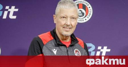 Старши треньорът на Локомотив София Любослав Пенев благодари на привържениците