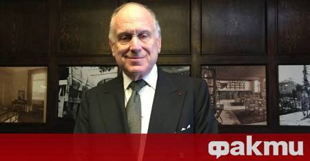 Идеята за евентуална покупка на Гренландия от Съединените щати е