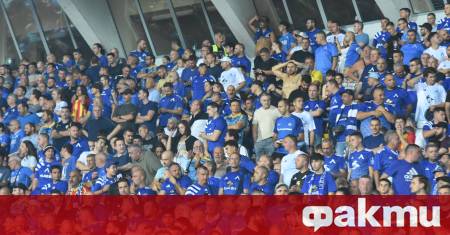 Феновете на Левски изкупиха всички ваучери предназначени за тях за