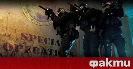 Главна дирекция Борба с организираната престъпност ГДБОП празнува 35 години