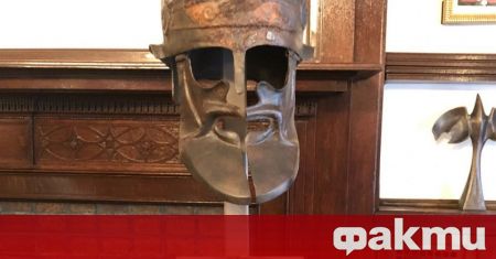 Античен шлем, с произход от Благоевградско, беше върнат официално на