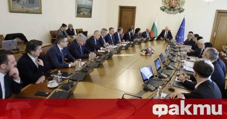 Правителството в оставка проведе първото за 2026 г заседание На