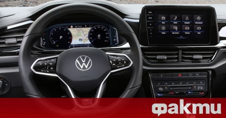 Volkswagen показа, че мнението на клиентите е важно и ще