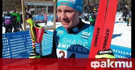 Германската ски бегачка Виктория Карл е дала положителна проба за