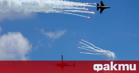 Северноамериканското командване за аерокосмическа отбрана NORAD съобщи че е засекло