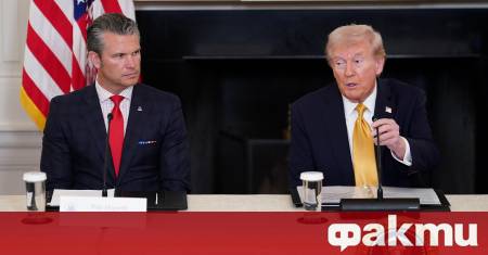 Президентът на САЩ Доналд Тръмп няма да изпраща сили на