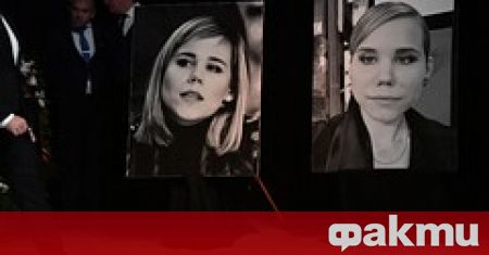 ФСБ разкри още един участник в убийството на журналистката Даря