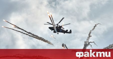 В Русия признаха неспособността си да произвеждат дефектните хеликоптери Ка