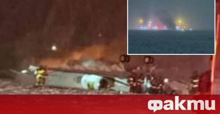 Частен самолет се е разбил по време на излитане от