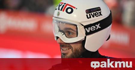 Най добрият български ски скачач Владимир Зографски смята че атмосферните