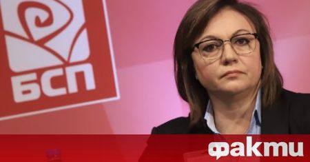 Корнелия Нинова няма да води кандидат депутатската листа на
