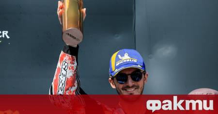 Италианската звезда Франческо Баная напуска Ducati Lenovo след края на