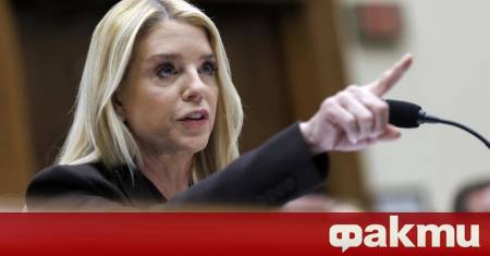 Главният прокурор на САЩ Пам Бонди която прекара четири часа