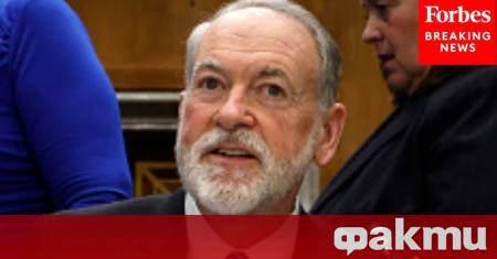 Сенатът на американския Конгрес утвърди номинацията на бившия губернатор на