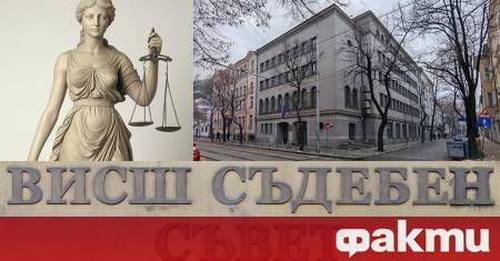 Висшият съдебен съвет публично ще изслуша седмината допуснати кандидати за