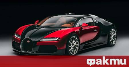 Bugatti показа най новия си шедьовър FKP Hommage Това второ