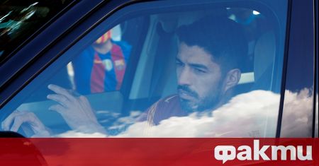 Нападателят на Атлетико Мадрид Луис Суарес е желаел да продължи
