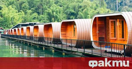 Един от големите руски онлайн магазини Wildberries започна продажби на