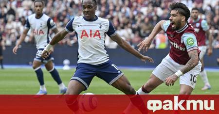 Матис Тел вече е играч на Тотнъм след като от