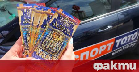 ФАКТИ огласява журналистически разследвания от различни медии защото подкрепя свободата