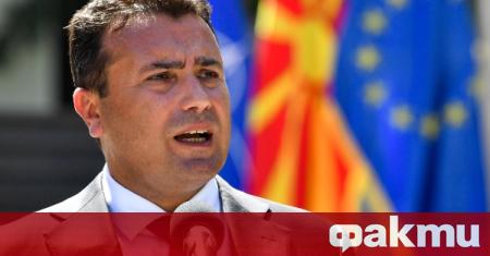 Премиерът на Северна Македония Зоран Заев ще проведе разговор с