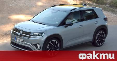 Електрическата офанзива на Volkswagen преминава в следващата фаза след като