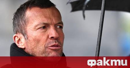 Известният германски футболист и бивш национален селекционер на България Лотар