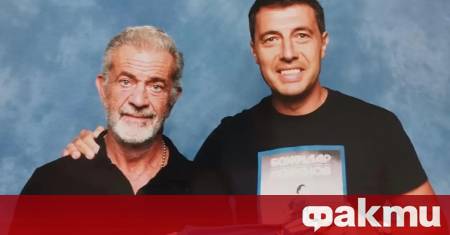 Не съм ловец на автографи по скоро съм пътешественик сред звездите