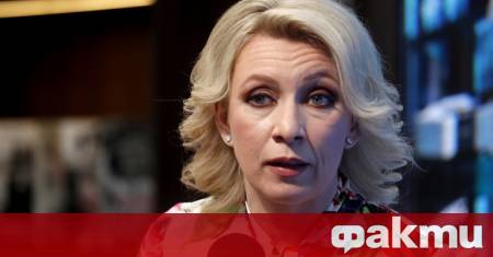 Говорителят на Министерството на външните работи на Русия Мария захарова