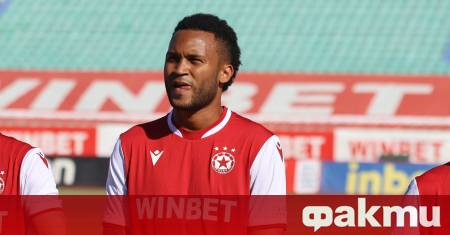 ЦСКА и Браян Кордоба поеха по различни пътища след като