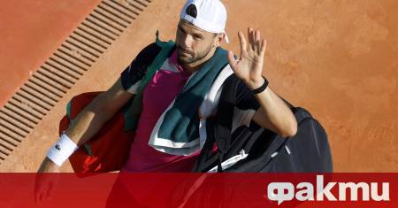 Откритото първенство на Франция 2025 по тенис се провежда в