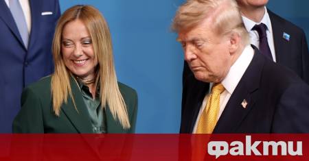 Президентът на САЩ Доналд Тръмп и италианският премиер Джорджа Мелони