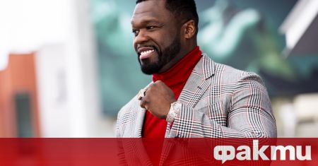 Рапърът Къртис 50 Cent Джаксън ще участва в нов филм