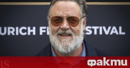 Ръсел Кроу отново е във форма но този път не