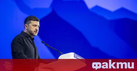 Президентът на Украйна Володимир Зеленски заяви че датата и мястото