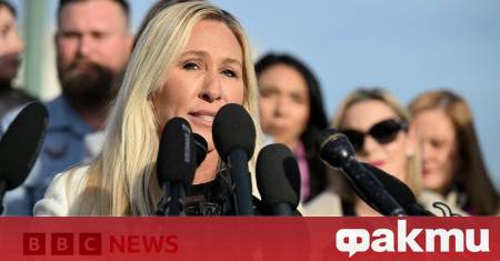 Членът на Камарата на представителите на САЩ Марджъри Тейлър Грийн която