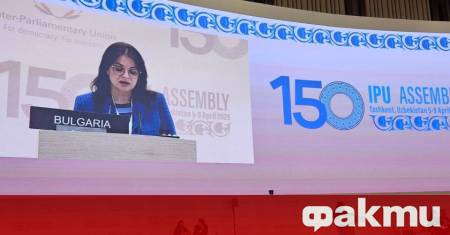 България акцентира на социалната защита и достъпа до качествено образование