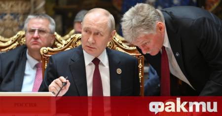 Русия анализира най новите западни санкции и ще действа в съответствие