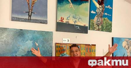 Актьорът водещ и художник Васил Василев Зуека ще представи своя изложба