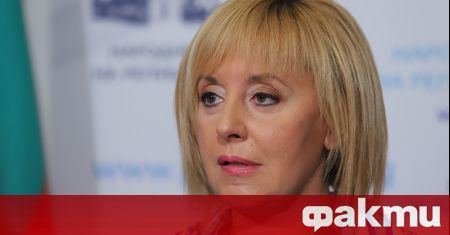 Депутатите не приеха предложението на ИБГНИ и на Мая Манолова
