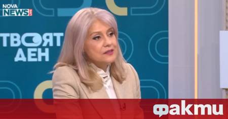 Върховният административен съд окончателно потвърди наложената на изпълнителния директор на