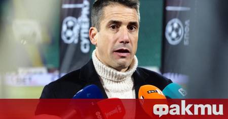 Авторитетното португалско издание A Bola обърна внимание на мача за