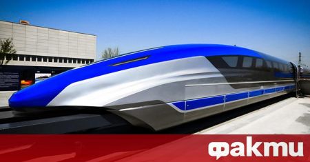 Нов високоскоростен влак с магнитна левитация бе представен в Китай.