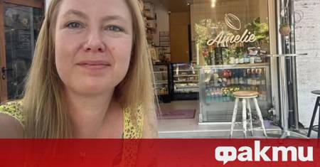 Канадската съпруга на бившия премиер Кирил Петков Линда Макензи