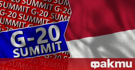 Индонезийското председателство на Г 20 започна разговори с членовете си за