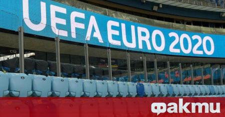 Италия и Турция дават старт на UEFA EURO 2020. Двата