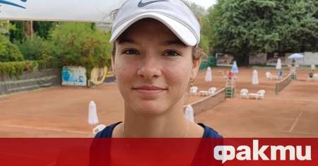 Националката на България за Били Джийн Кинг Къп Лиа Каратанчева