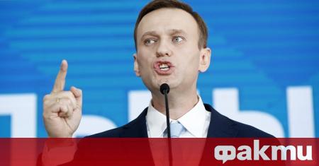 Алексей Навални е дошъл в пълно съзнание и си спомня
